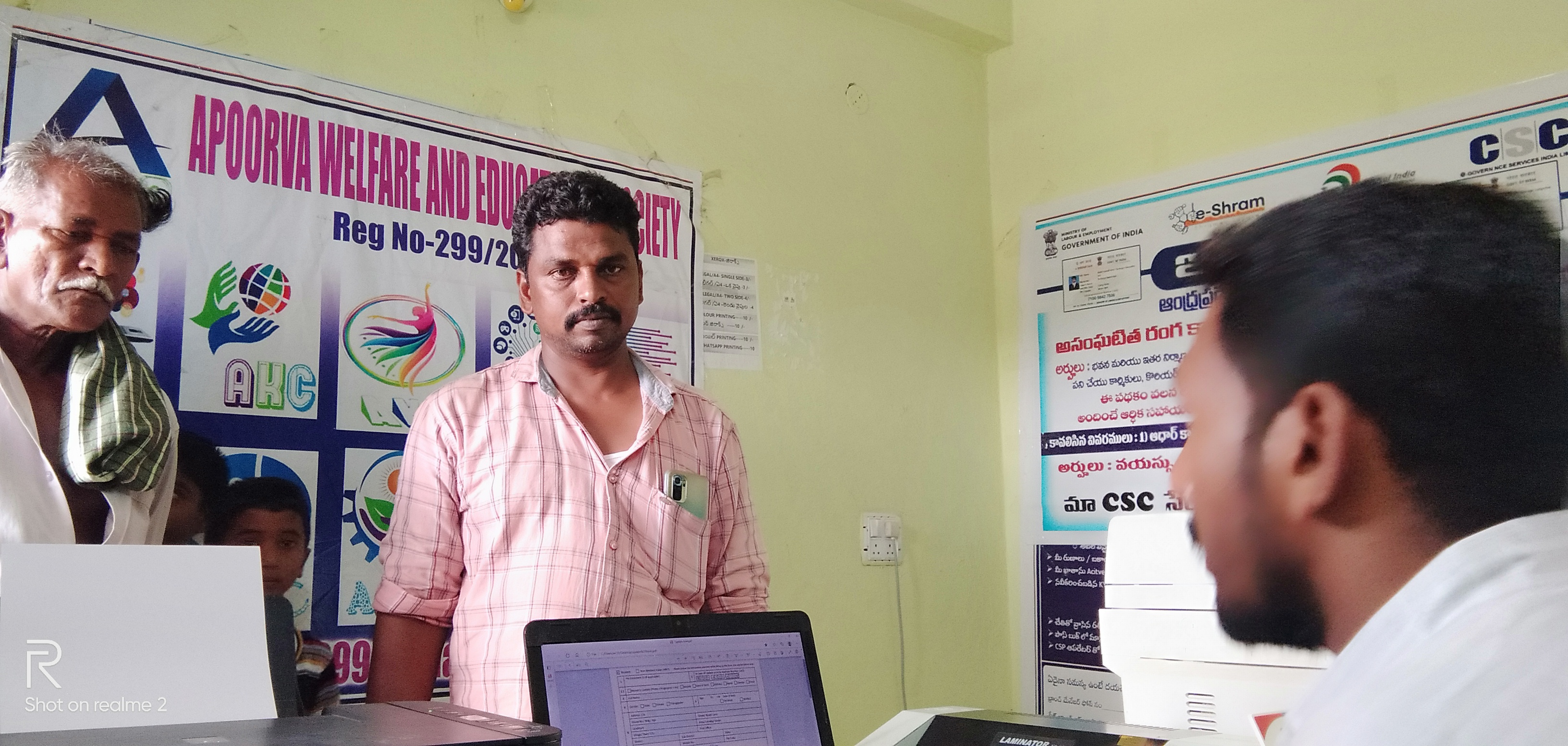 IMG20220430104554 - SIMHADRI NAVEEN